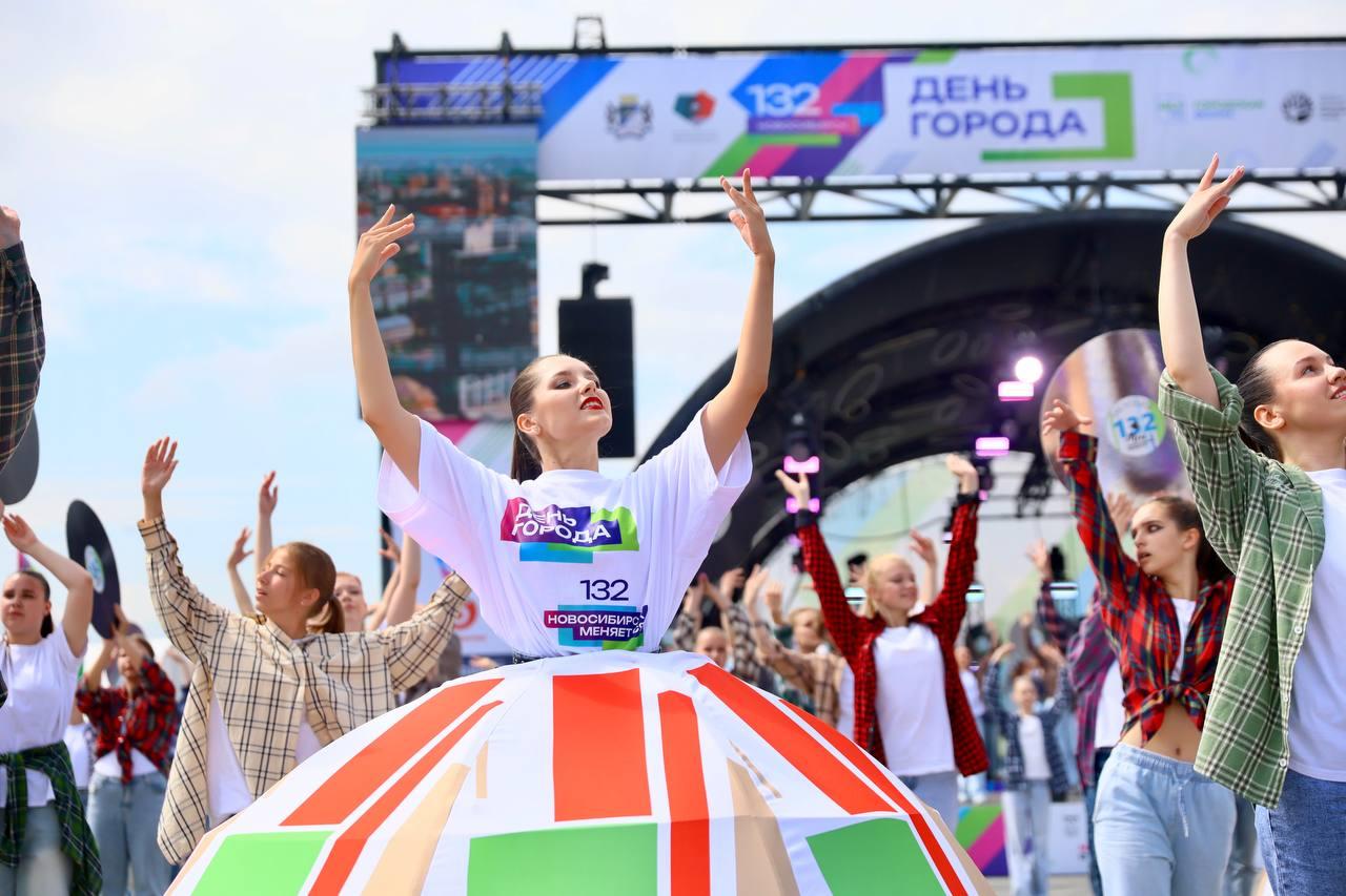 Фото В Новосибирске опубликованы кадры празднования Дня города 29 июня 4